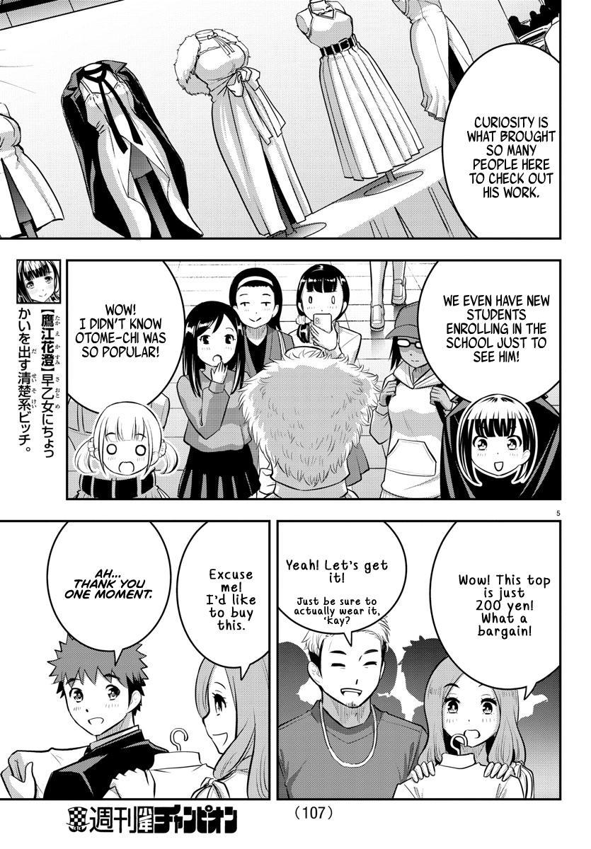 Yankee JK KuzuHana-chan Chap 86 - Next Chap 87