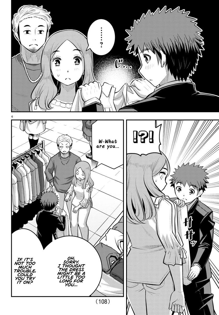 Yankee JK KuzuHana-chan Chap 86 - Next Chap 87