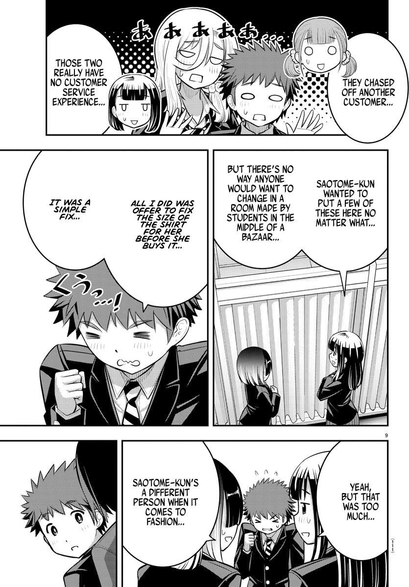 Yankee JK KuzuHana-chan Chap 86 - Next Chap 87