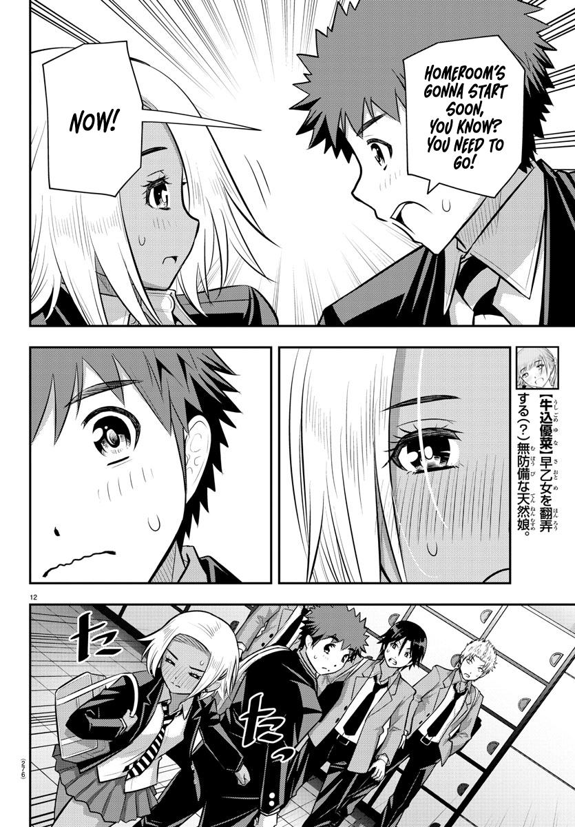 Yankee JK KuzuHana-chan Chap 88 - Next Chap 89