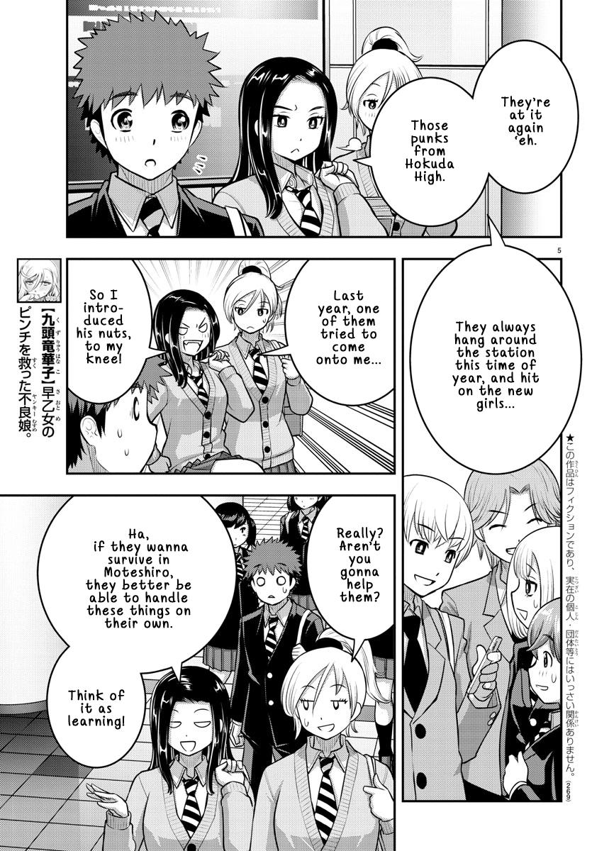 Yankee JK KuzuHana-chan Chap 88 - Next Chap 89
