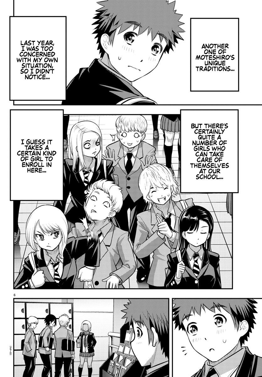 Yankee JK KuzuHana-chan Chap 88 - Next Chap 89