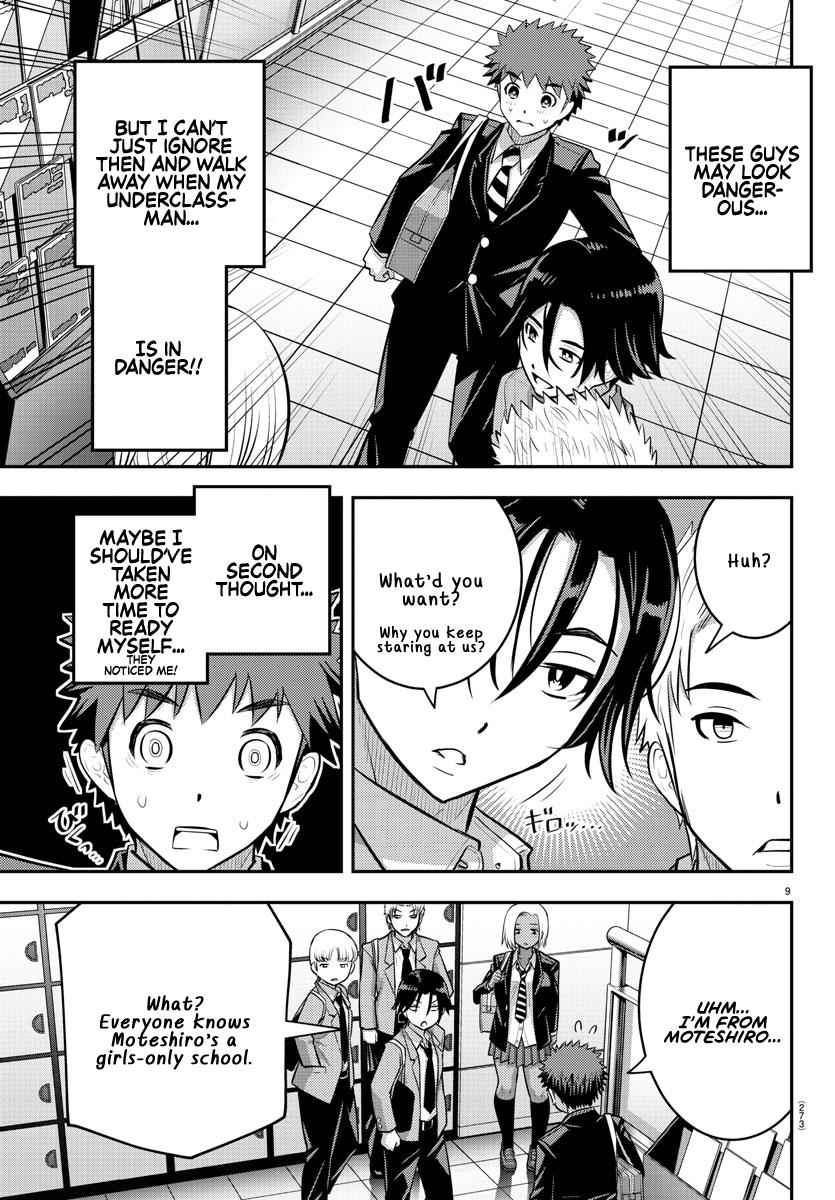 Yankee JK KuzuHana-chan Chap 88 - Next Chap 89