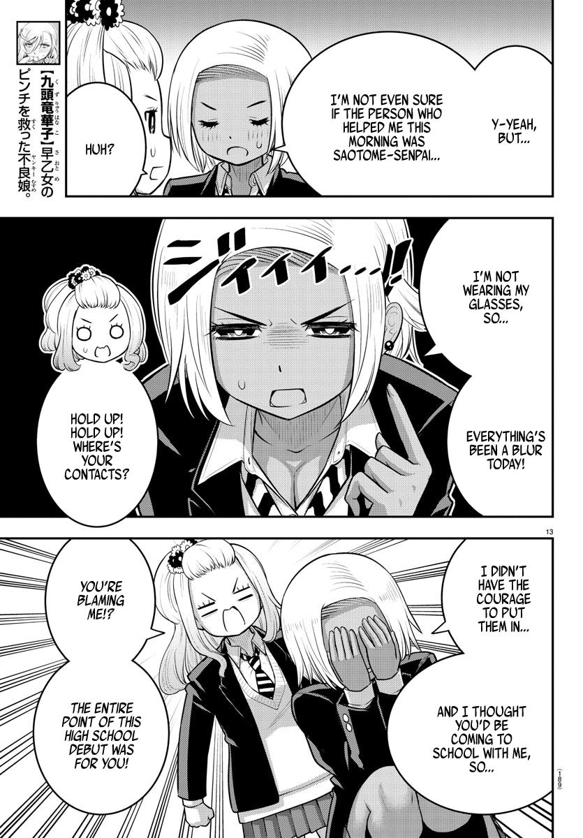 Yankee JK KuzuHana-chan Chap 89 - Next Chap 90