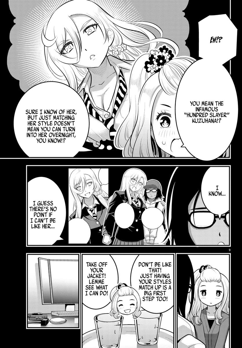 Yankee JK KuzuHana-chan Chap 89 - Next Chap 90