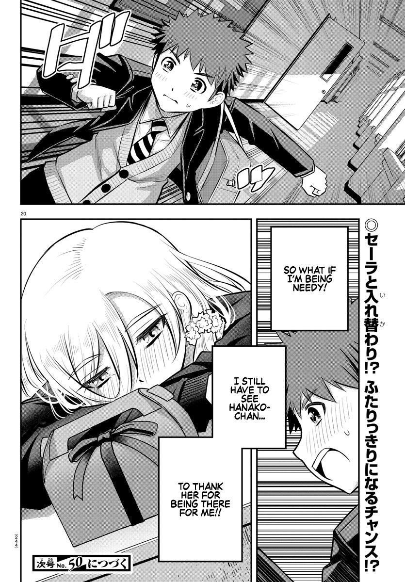Yankee JK KuzuHana-chan Chap 80 - Next Chap 81