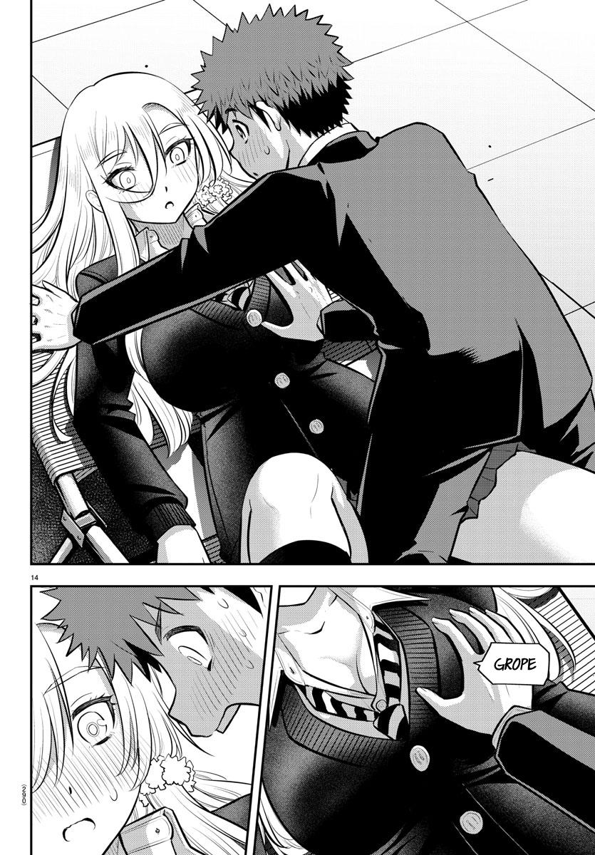 Yankee JK KuzuHana-chan Chap 81 - Next Chap 82