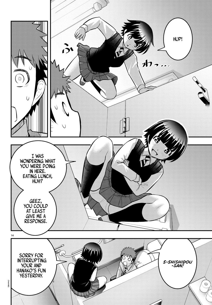 Yankee JK KuzuHana-chan Chap 82 - Next Chap 83