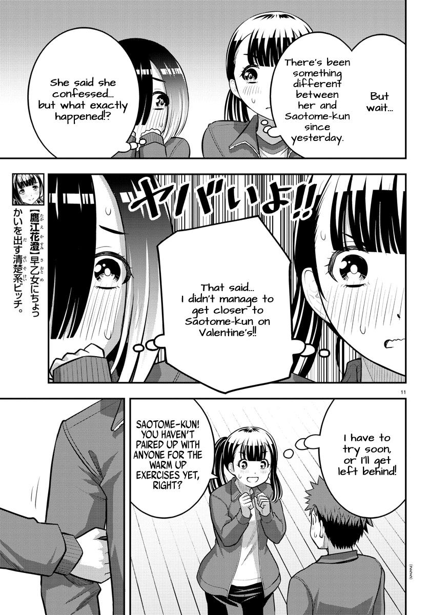Yankee JK KuzuHana-chan Chap 82 - Next Chap 83