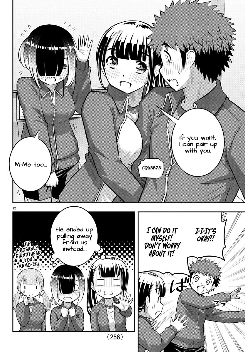 Yankee JK KuzuHana-chan Chap 82 - Next Chap 83