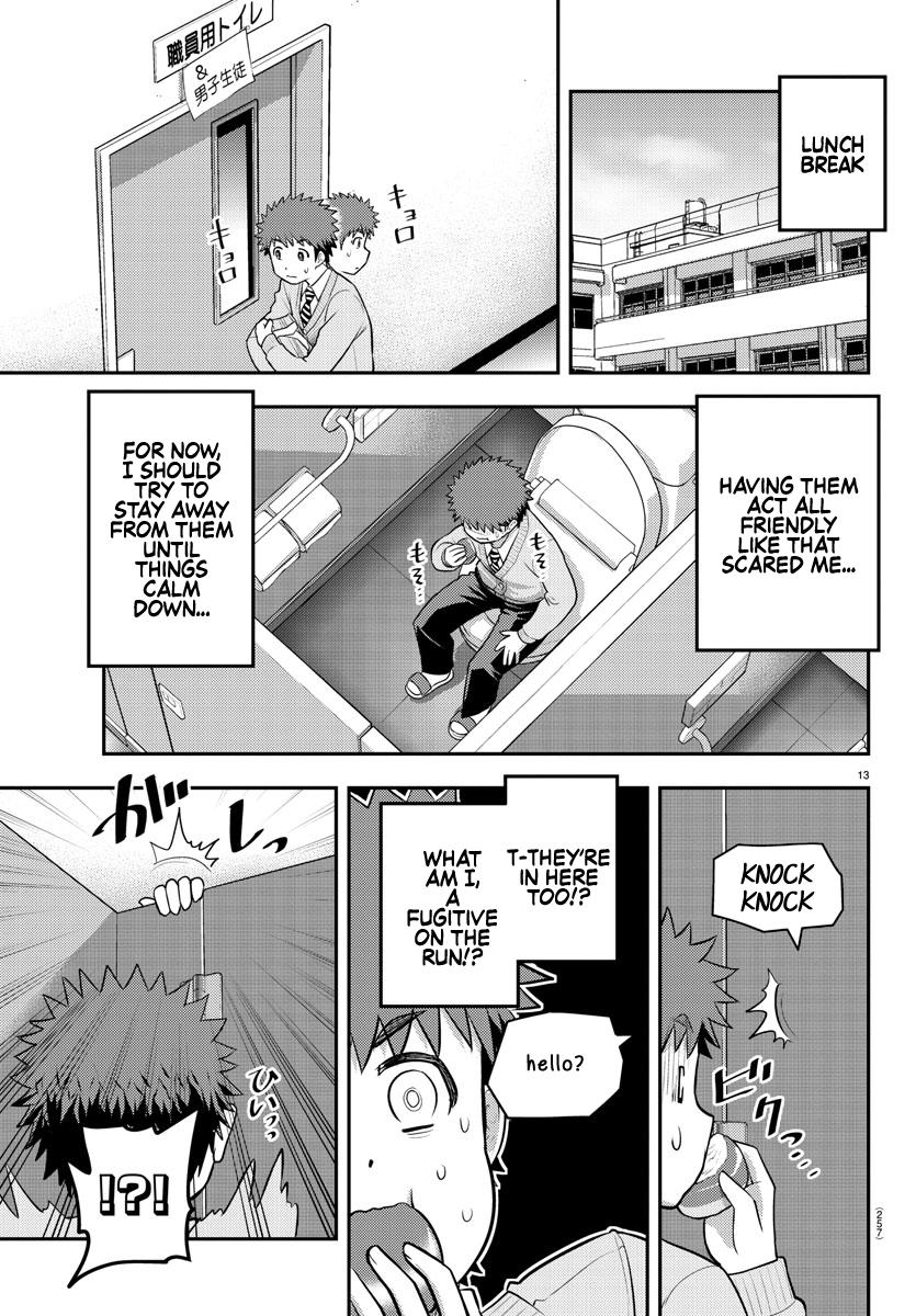 Yankee JK KuzuHana-chan Chap 82 - Next Chap 83