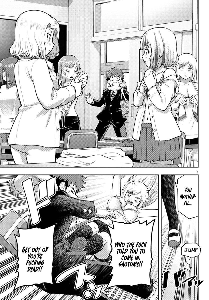 Yankee JK KuzuHana-chan Chap 82 - Next Chap 83
