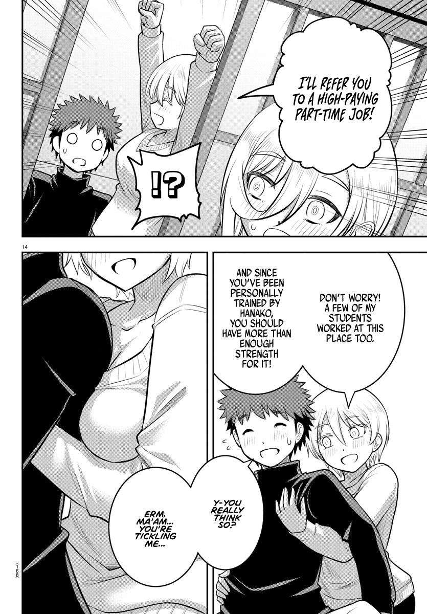 Yankee JK KuzuHana-chan Chap 83 - Next Chap 84
