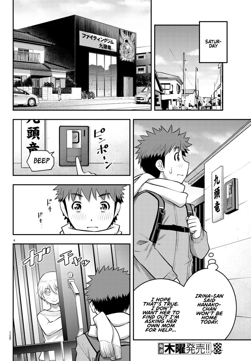 Yankee JK KuzuHana-chan Chap 83 - Next Chap 84