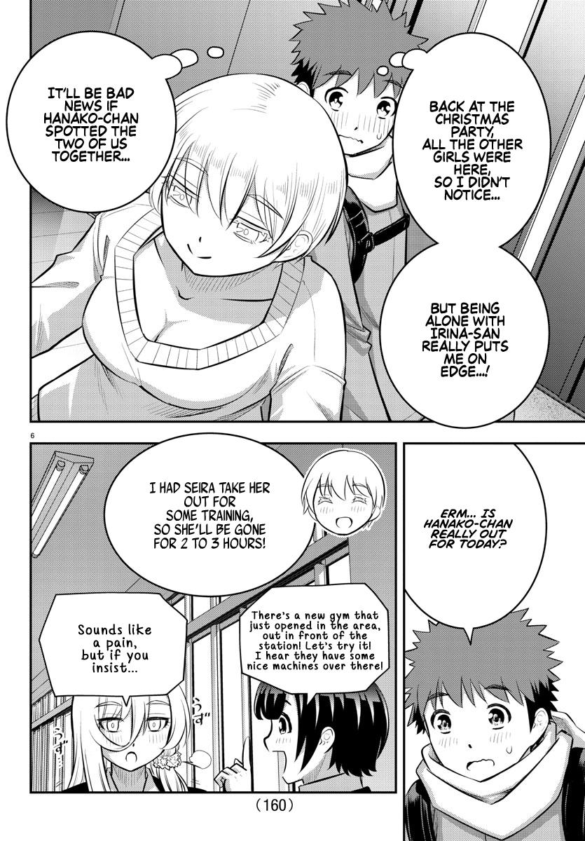 Yankee JK KuzuHana-chan Chap 83 - Next Chap 84