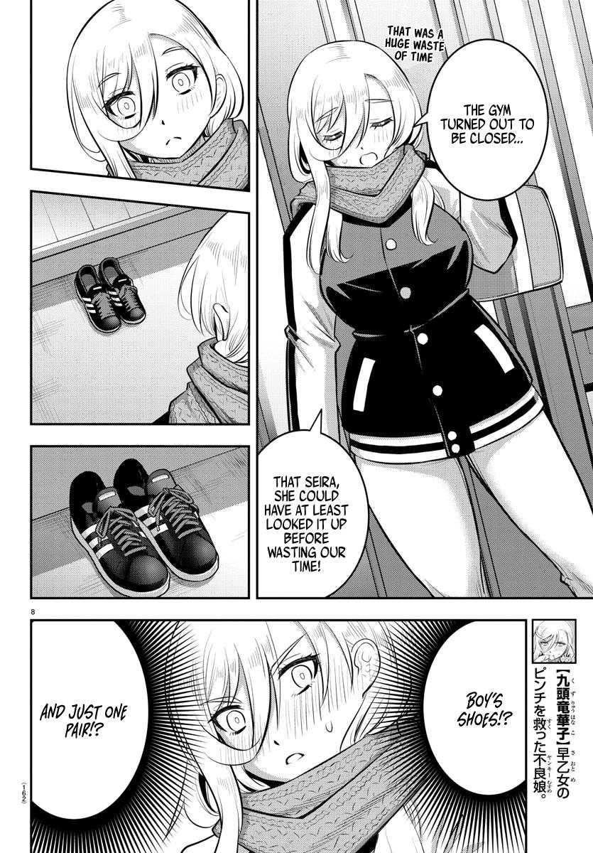 Yankee JK KuzuHana-chan Chap 83 - Next Chap 84