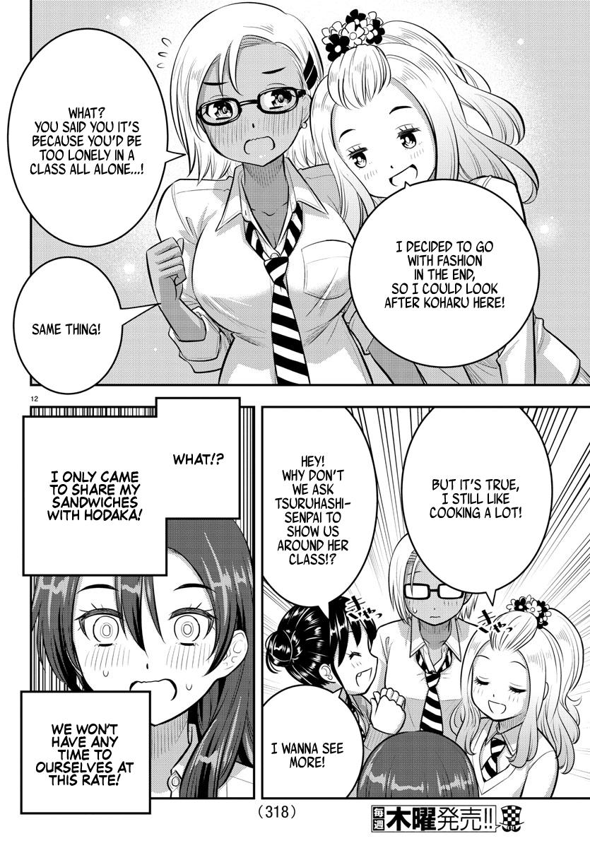 Yankee JK KuzuHana-chan Chap 97 - Next Chap 98