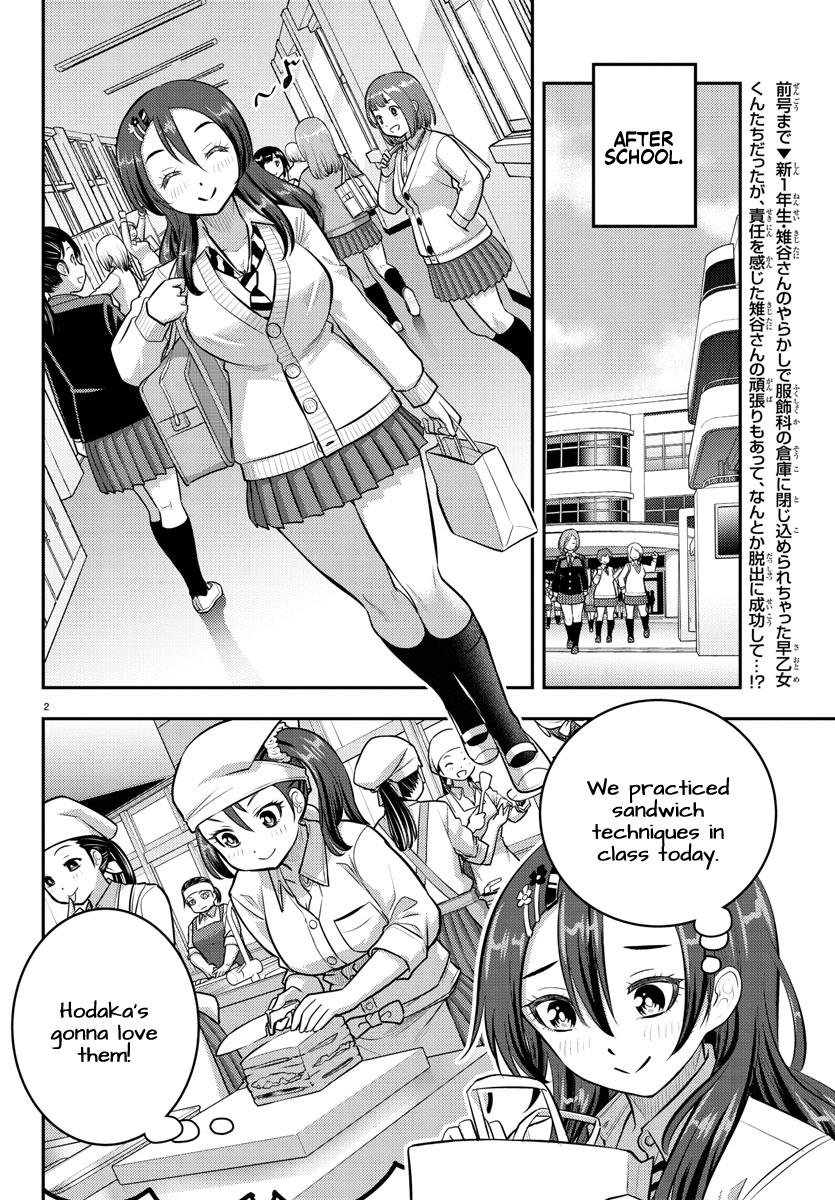 Yankee JK KuzuHana-chan Chap 97 - Next Chap 98