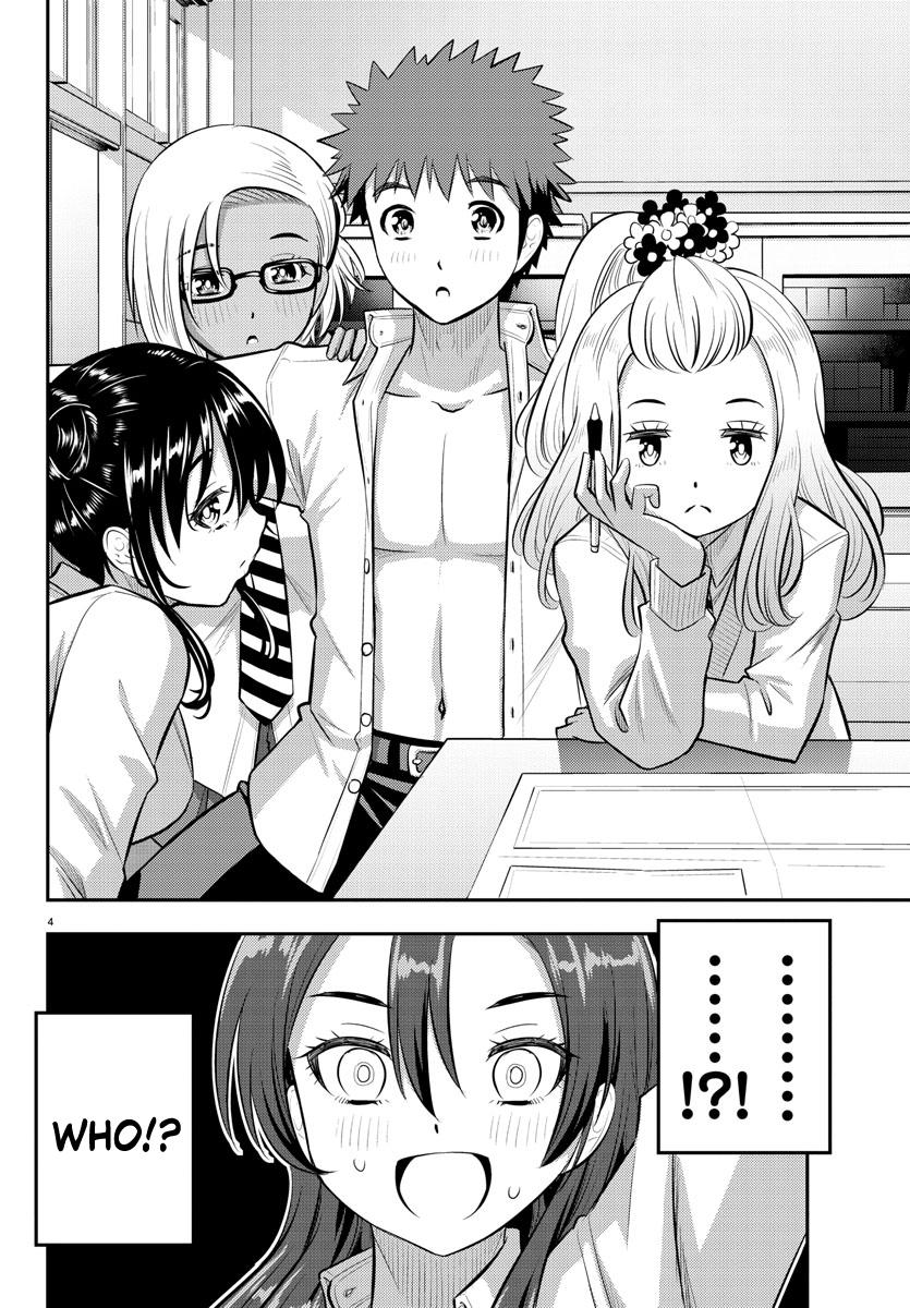 Yankee JK KuzuHana-chan Chap 97 - Next Chap 98
