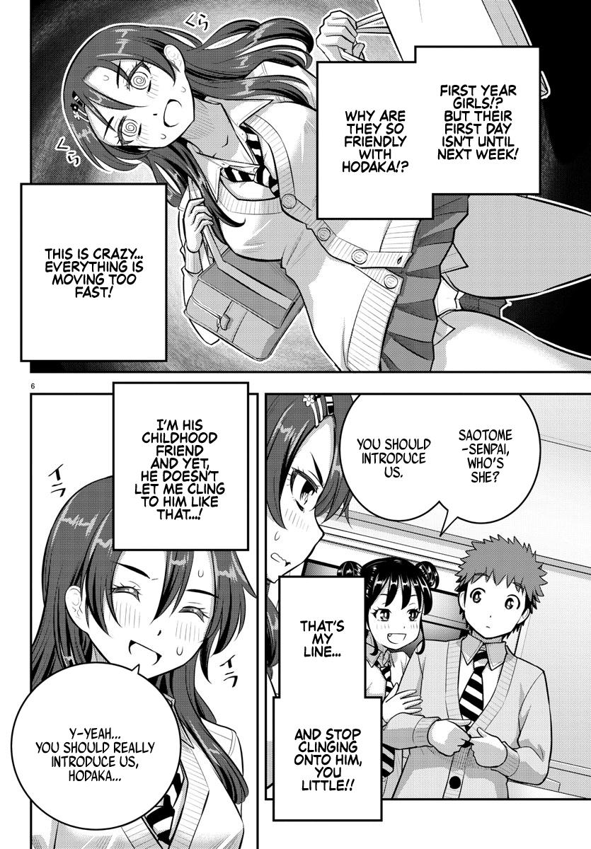 Yankee JK KuzuHana-chan Chap 97 - Next Chap 98