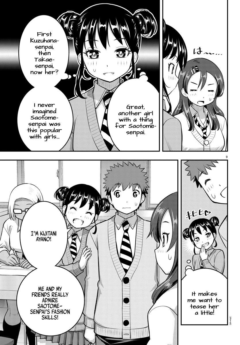 Yankee JK KuzuHana-chan Chap 97 - Next Chap 98