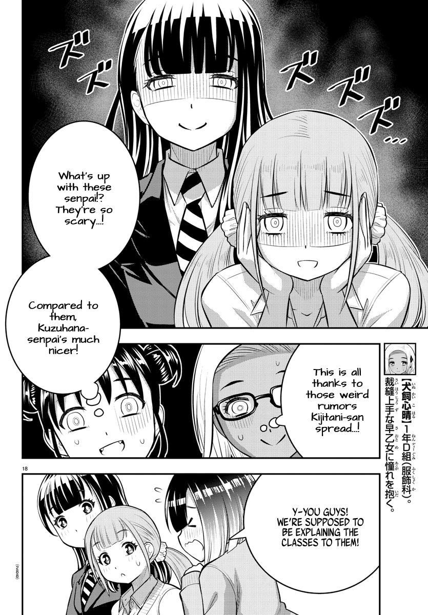 Yankee JK KuzuHana-chan Chap 94 - Next Chap 95