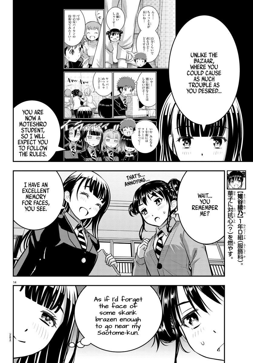 Yankee JK KuzuHana-chan Chap 94 - Next Chap 95