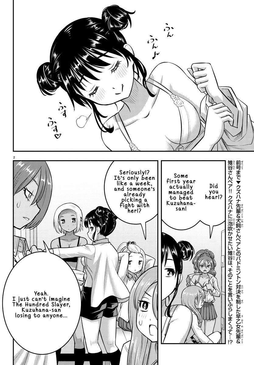 Yankee JK KuzuHana-chan Chap 94 - Next Chap 95