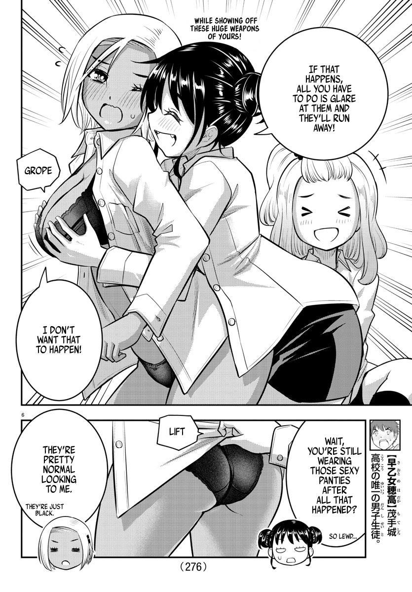 Yankee JK KuzuHana-chan Chap 94 - Next Chap 95