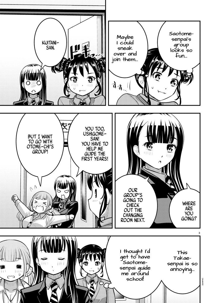 Yankee JK KuzuHana-chan Chap 95 - Next Chap 96