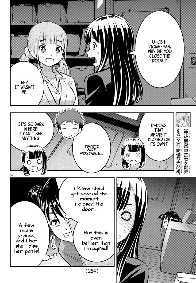 Yankee JK KuzuHana-chan Chap 95 - Next Chap 96