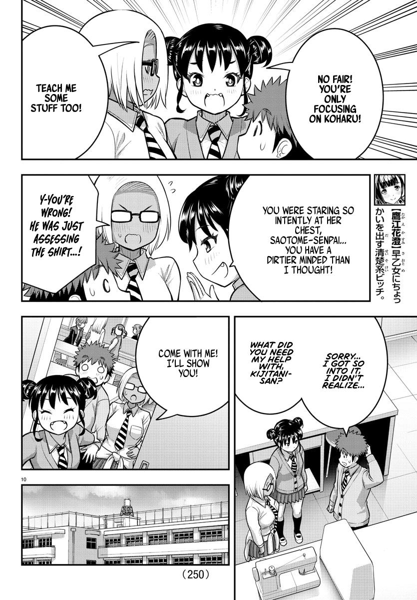 Yankee JK KuzuHana-chan Chap 95 - Next Chap 96