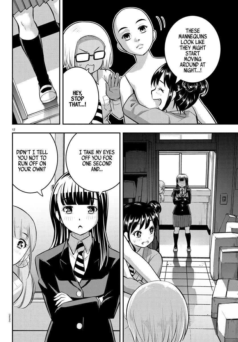 Yankee JK KuzuHana-chan Chap 95 - Next Chap 96