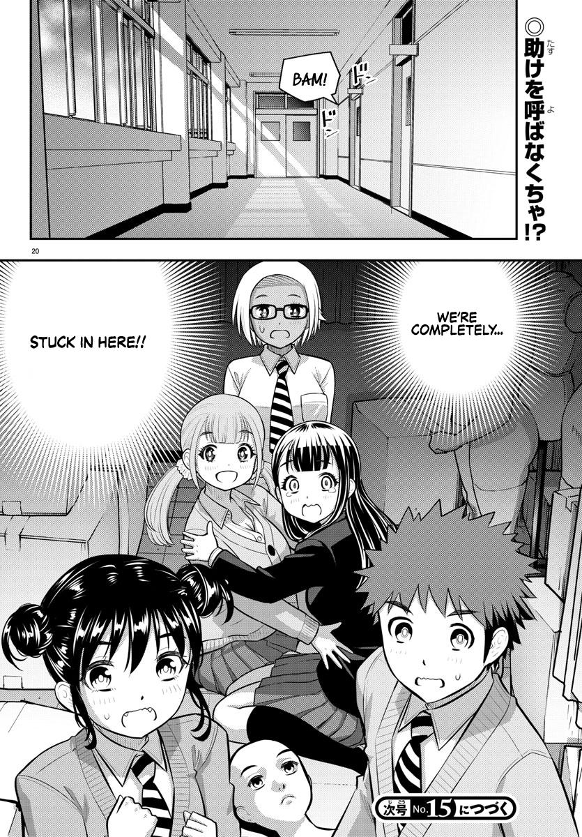 Yankee JK KuzuHana-chan Chap 95 - Next Chap 96