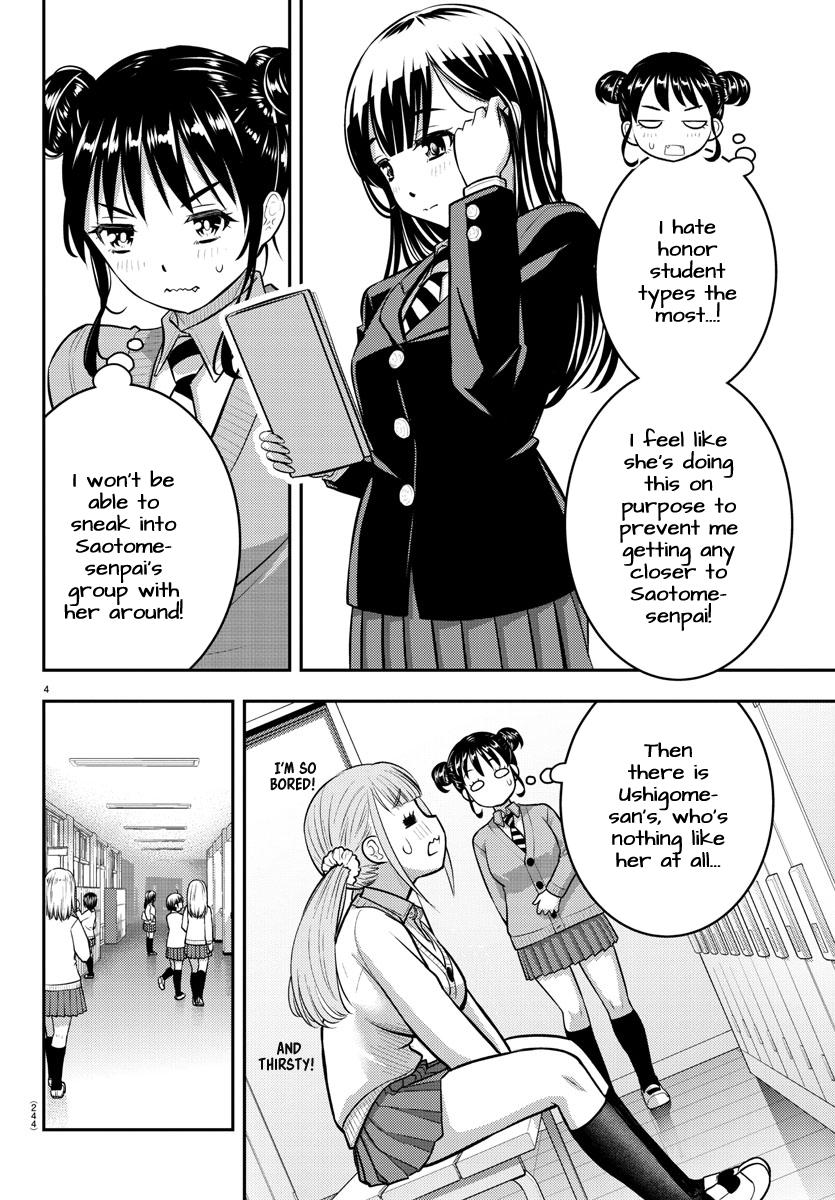 Yankee JK KuzuHana-chan Chap 95 - Next Chap 96