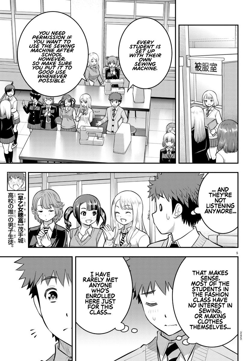 Yankee JK KuzuHana-chan Chap 95 - Next Chap 96