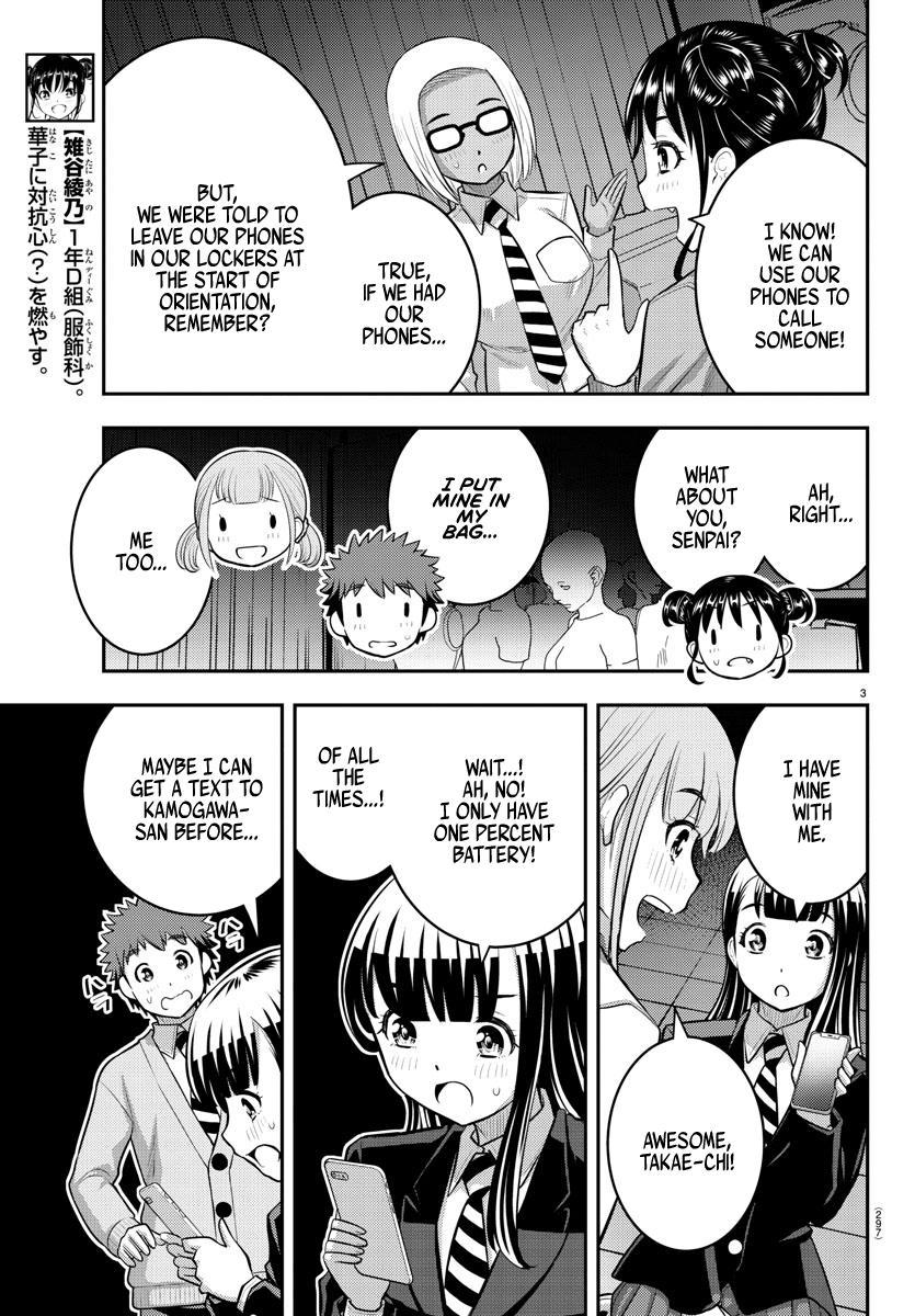 Yankee JK KuzuHana-chan Chap 96 - Next Chap 97