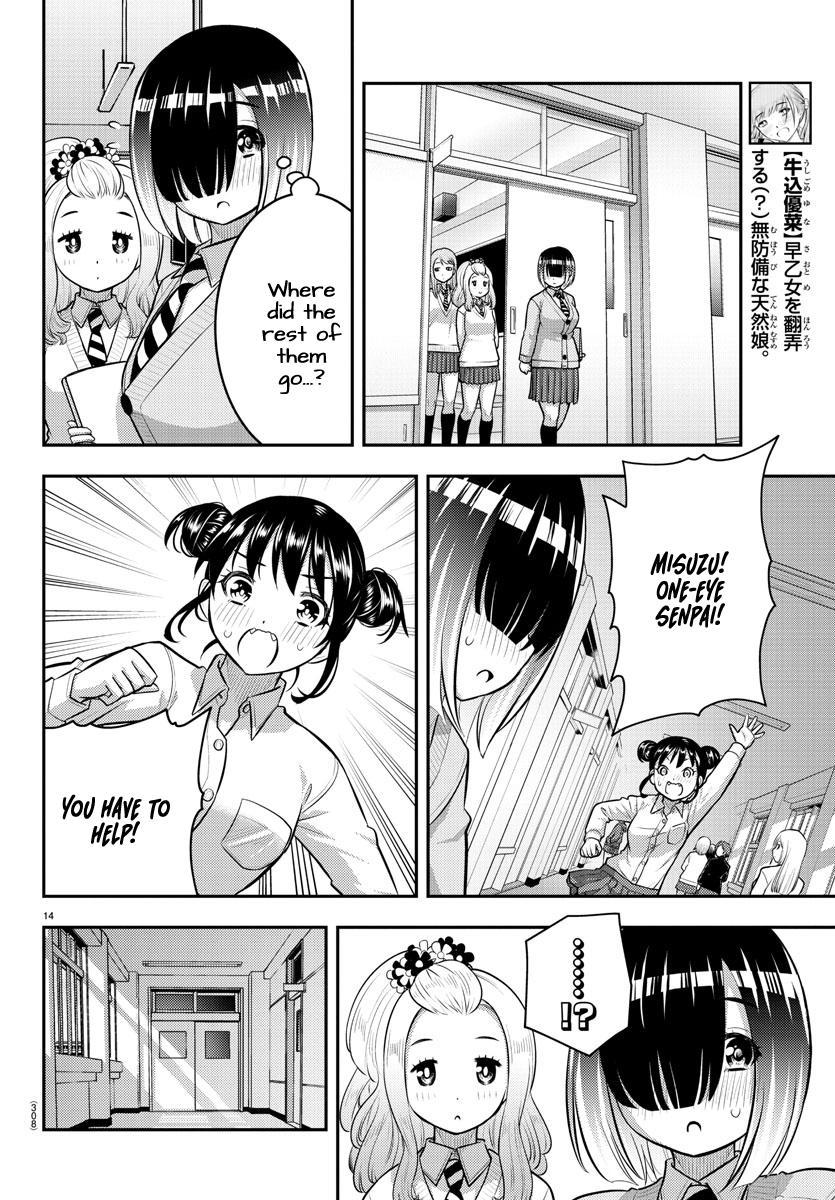 Yankee JK KuzuHana-chan Chap 96 - Next Chap 97