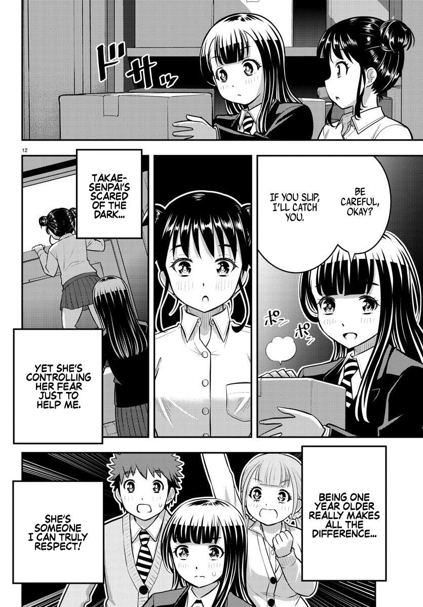 Yankee JK KuzuHana-chan Chap 96 - Next Chap 97
