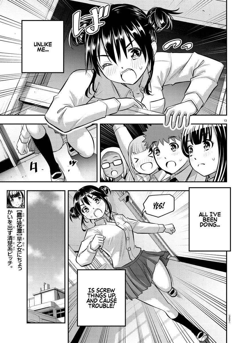 Yankee JK KuzuHana-chan Chap 96 - Next Chap 97