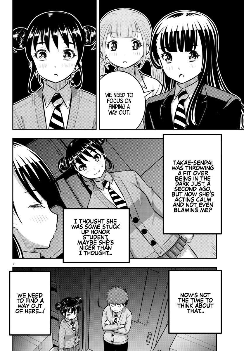 Yankee JK KuzuHana-chan Chap 96 - Next Chap 97