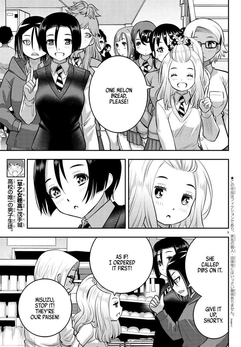 Yankee JK KuzuHana-chan Chap 98 - Next Chap 99