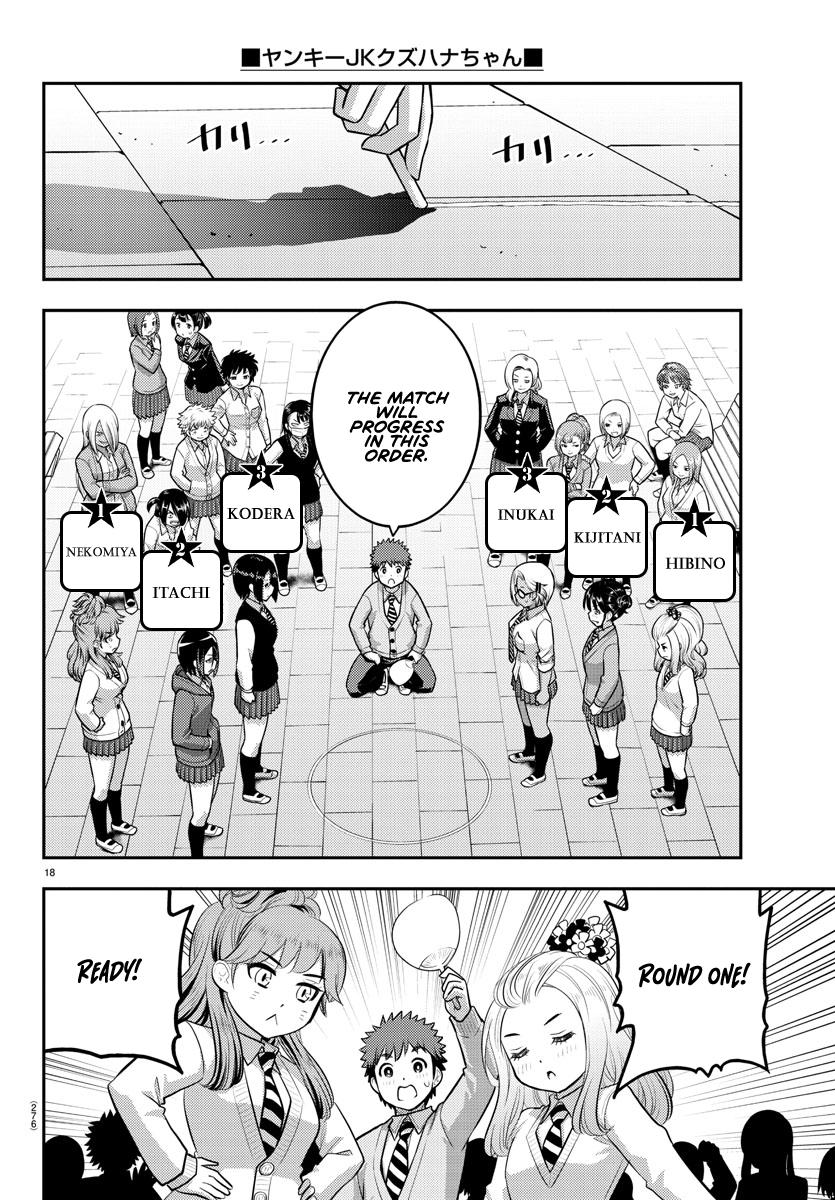 Yankee JK KuzuHana-chan Chap 98 - Next Chap 99