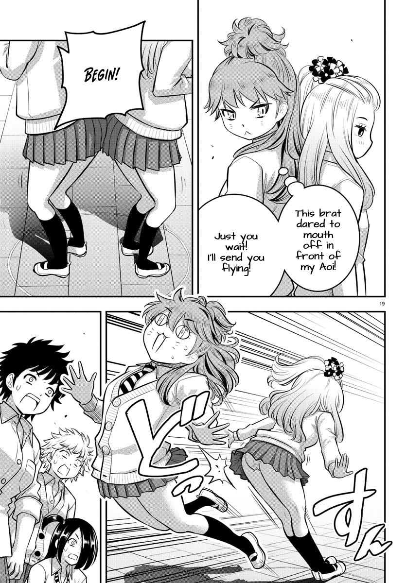 Yankee JK KuzuHana-chan Chap 98 - Next Chap 99
