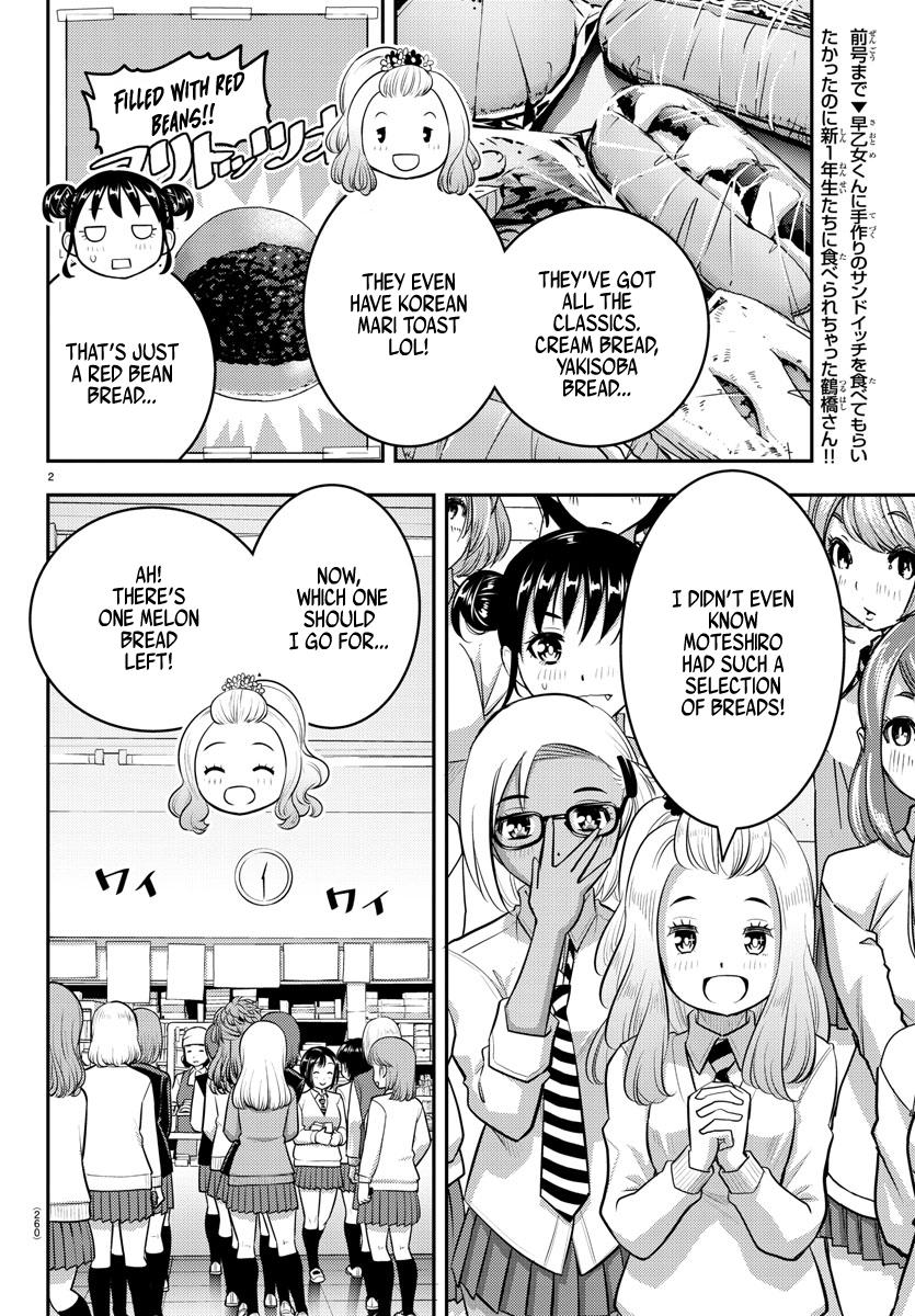 Yankee JK KuzuHana-chan Chap 98 - Next Chap 99