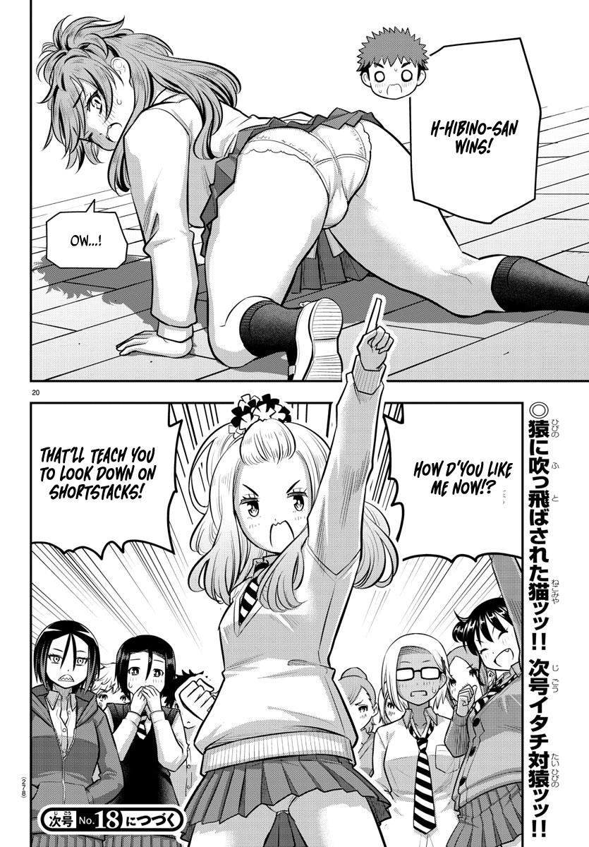 Yankee JK KuzuHana-chan Chap 98 - Next Chap 99