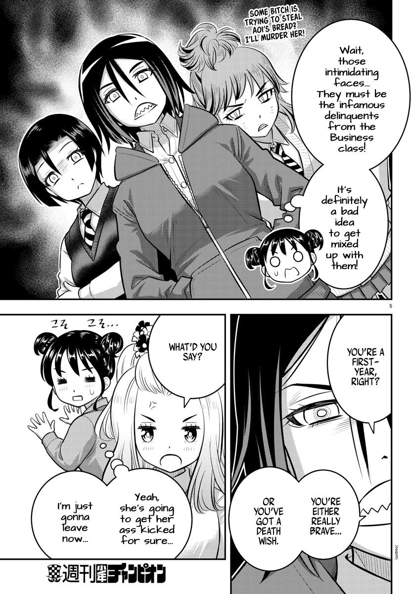 Yankee JK KuzuHana-chan Chap 98 - Next Chap 99
