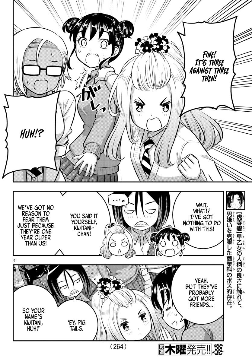 Yankee JK KuzuHana-chan Chap 98 - Next Chap 99