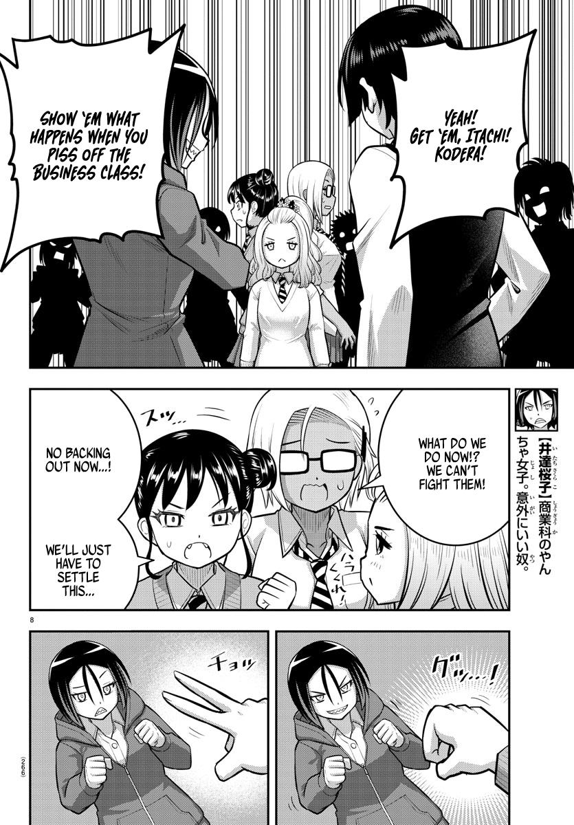 Yankee JK KuzuHana-chan Chap 98 - Next Chap 99