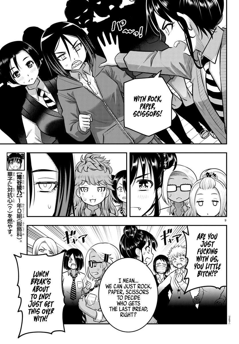 Yankee JK KuzuHana-chan Chap 98 - Next Chap 99